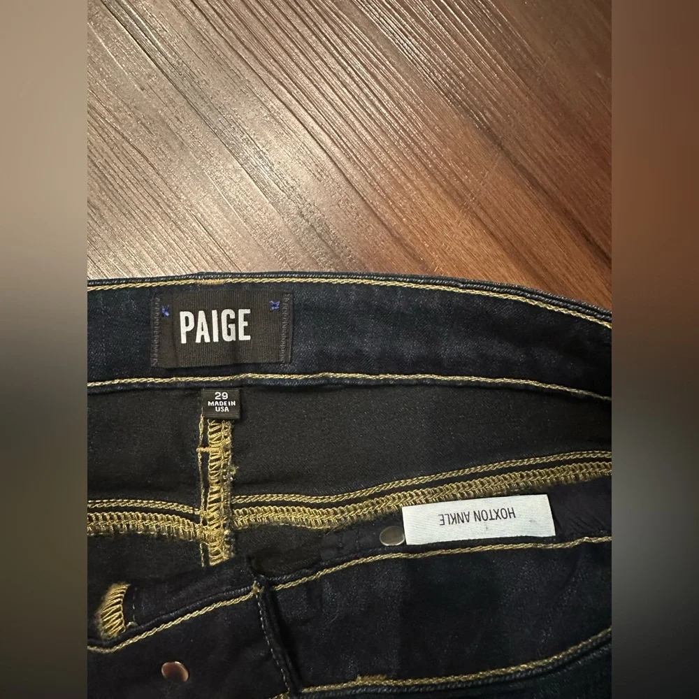 Paige Hoxton Ankle - Picture 3 of 4